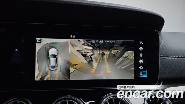 Mercedes-Benz AMG GT 4Door 43 4MATIC+