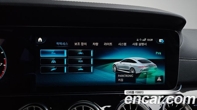 Mercedes-Benz AMG GT 4Door 43 4MATIC+