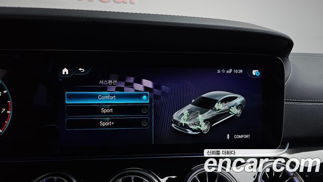 Mercedes-Benz AMG GT 4Door 43 4MATIC+