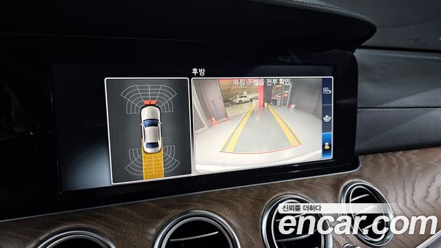 Mercedes-Benz E-Class E220d 4MATIC Exclusive