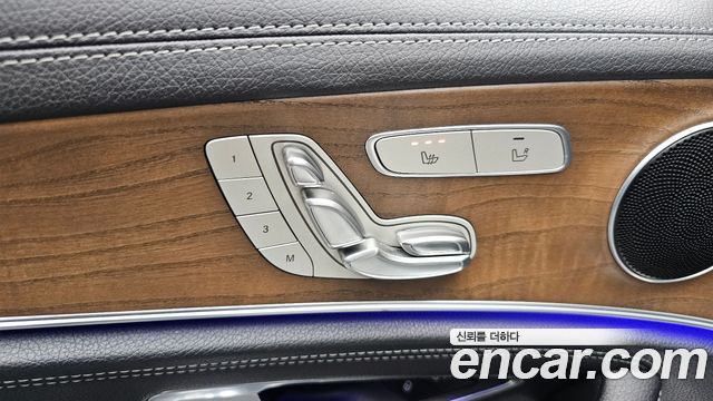 Mercedes-Benz E-Class E220d 4MATIC Exclusive