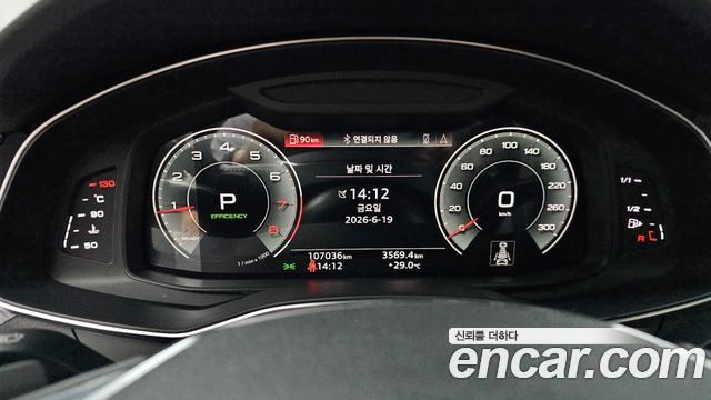 Audi A6 45 TFSI