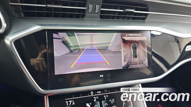 Audi A6 45 TFSI