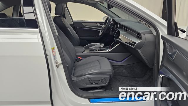 Audi A6 45 TFSI