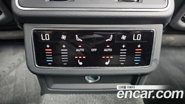 Audi A6 45 TFSI