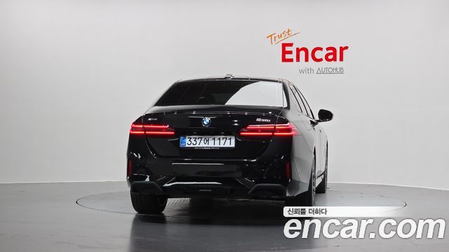 BMW 5-Series 530i xDrive M Sport Pro Special Edition