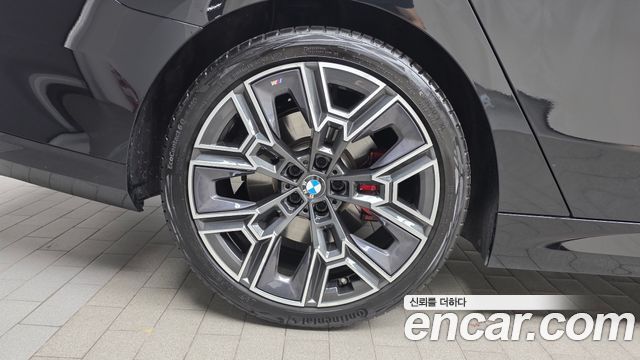 BMW 5-Series 530i xDrive M Sport Pro Special Edition
