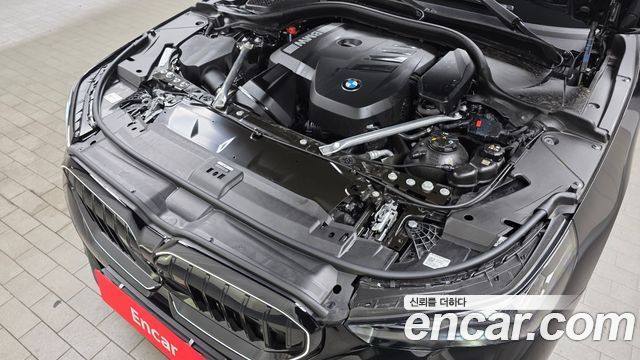 BMW 5-Series 530i xDrive M Sport Pro Special Edition