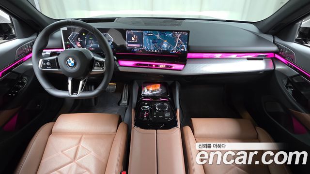BMW 5-Series 530i xDrive M Sport Pro Special Edition