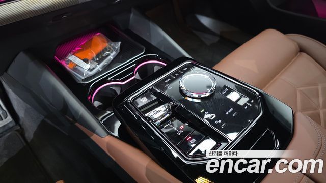 BMW 5-Series 530i xDrive M Sport Pro Special Edition