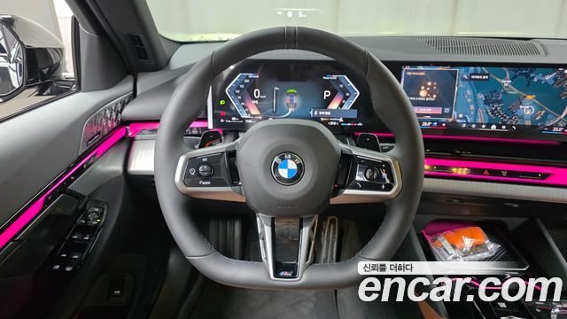 BMW 5-Series 530i xDrive M Sport Pro Special Edition