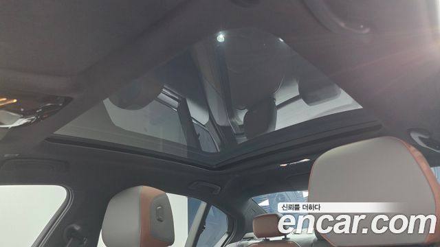 BMW 5-Series 530i xDrive M Sport Pro Special Edition