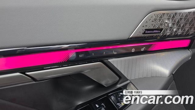 BMW 5-Series 530i xDrive M Sport Pro Special Edition