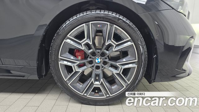 BMW 5-Series 530i xDrive M Sport Pro Special Edition