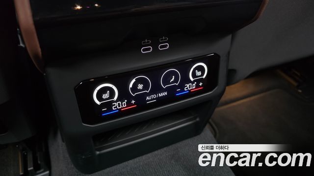 BMW 5-Series 530i xDrive M Sport Pro Special Edition