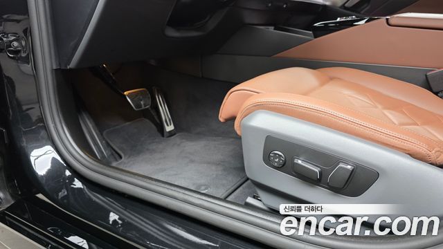 BMW 5-Series 530i xDrive M Sport Pro Special Edition