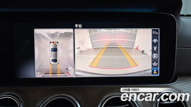 Mercedes-Benz E-Class E300e Exclusive