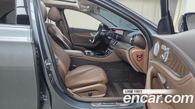 Mercedes-Benz E-Class E300e Exclusive