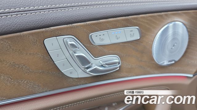 Mercedes-Benz E-Class E300e Exclusive