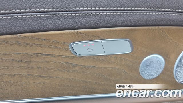 Mercedes-Benz E-Class E300e Exclusive