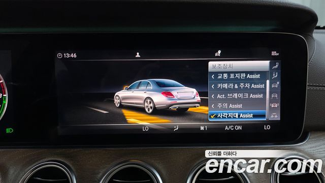 Mercedes-Benz E-Class E300e Exclusive
