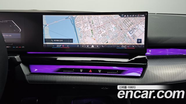 BMW 5-Series 530i xDrive M Sport