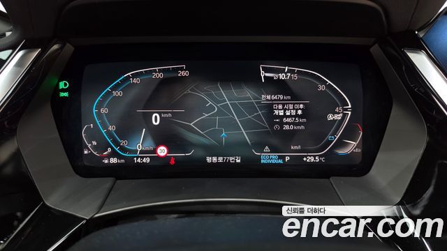 BMW Z4 sDrive20i M Sport
