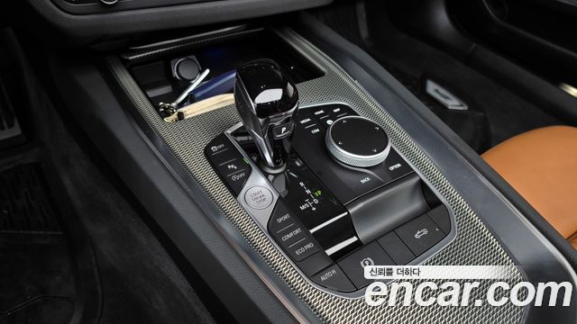 BMW Z4 sDrive20i M Sport