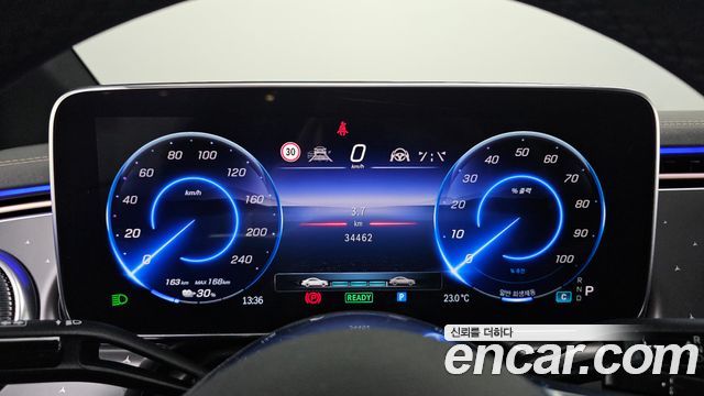 Mercedes-Benz EQE EQE350+