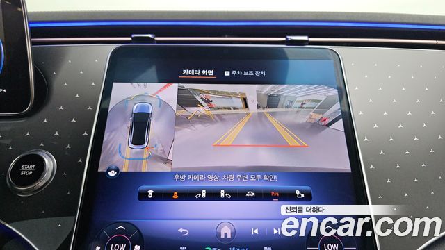 Mercedes-Benz EQE EQE350+