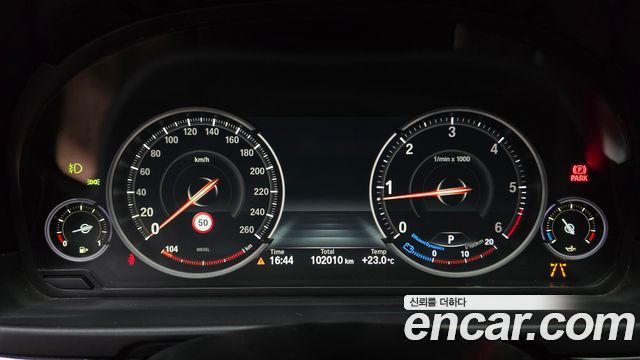 BMW 5-Series 520d M Aero Dynamic