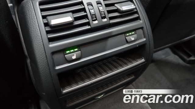 BMW 5-Series 520d M Aero Dynamic