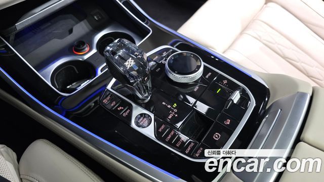 BMW X7 M50i 6STR