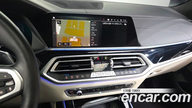 BMW X7 M50i 6STR