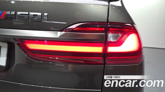 BMW X7 M50i 6STR