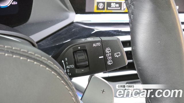 BMW X7 M50i 6STR