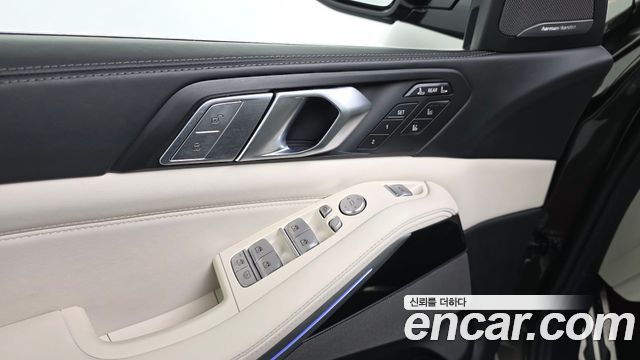 BMW X7 M50i 6STR