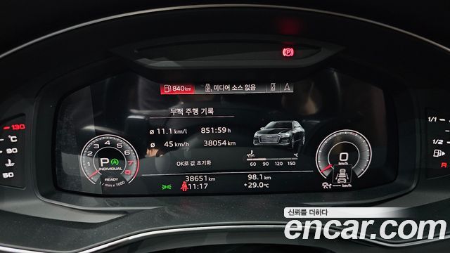 Audi A6 45 TFSI Quattro Premium