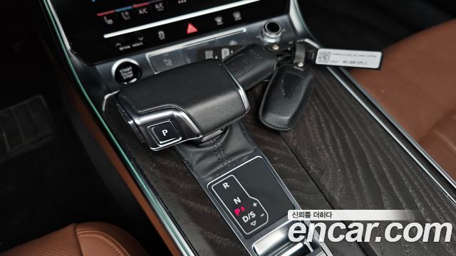 Audi A6 45 TFSI Quattro Premium