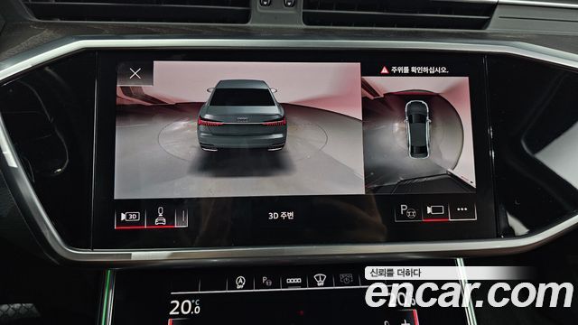 Audi A6 45 TFSI Quattro Premium