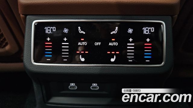 Audi A6 45 TFSI Quattro Premium