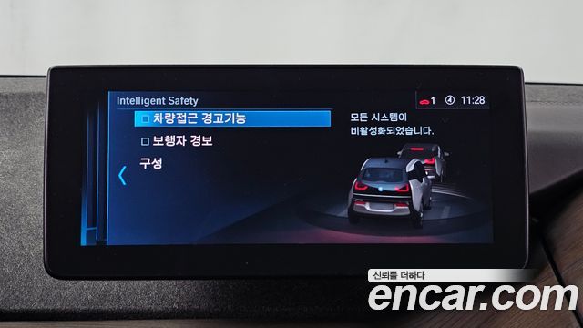 BMW i3 SOL+