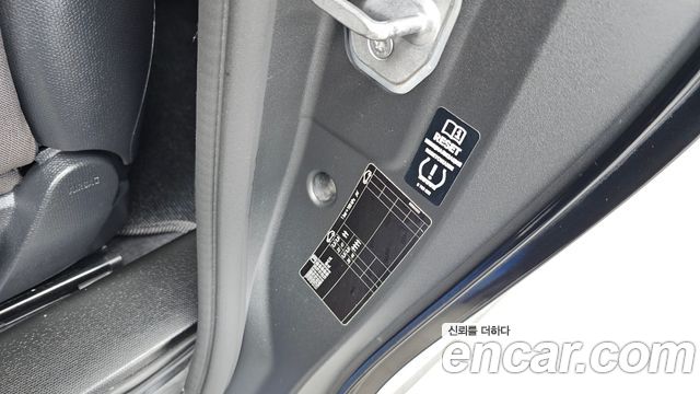 BMW i3 SOL+
