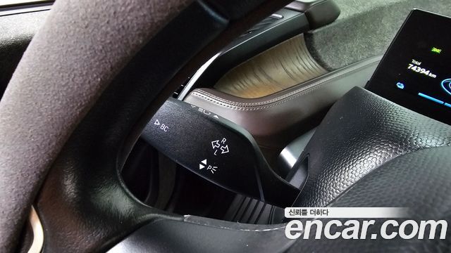 BMW i3 SOL+