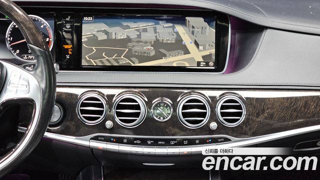 Mercedes-Benz S-Class S350 d 4MATIC