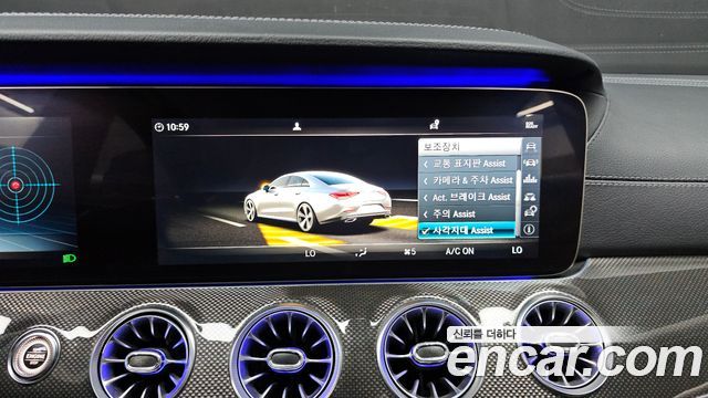 Mercedes-Benz CLS-Class CLS300d AMG Line
