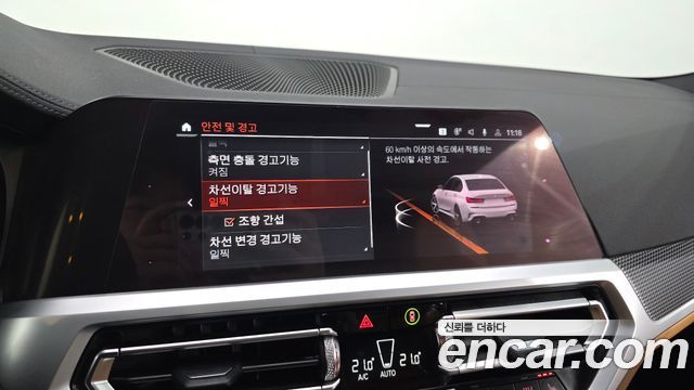 BMW 3-Series 330i M Sport