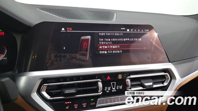 BMW 3-Series 330i M Sport