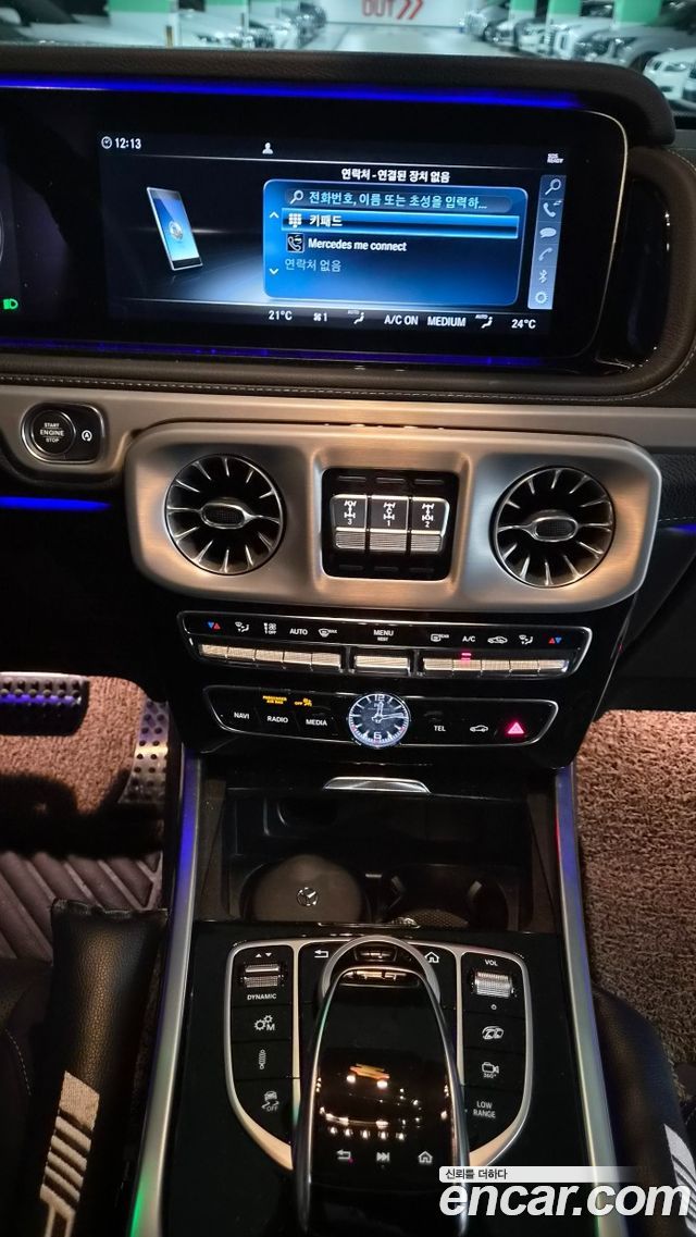 Mercedes-Benz G-Class AMG G63