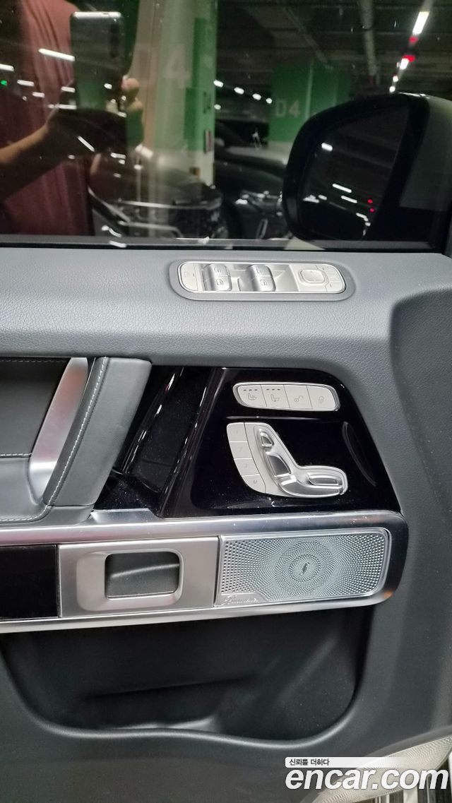 Mercedes-Benz G-Class AMG G63